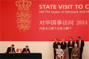 立白洗衣粉加盟