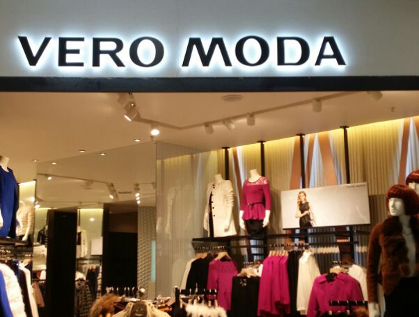 vero moda女装加盟费