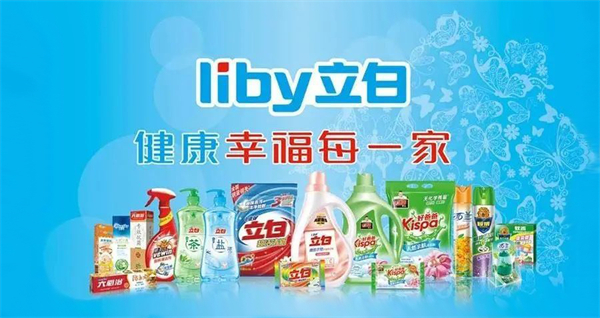 立白洗衣粉加盟