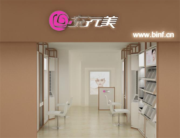 流行美发卡加盟费