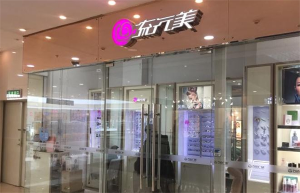 流行美发卡加盟费