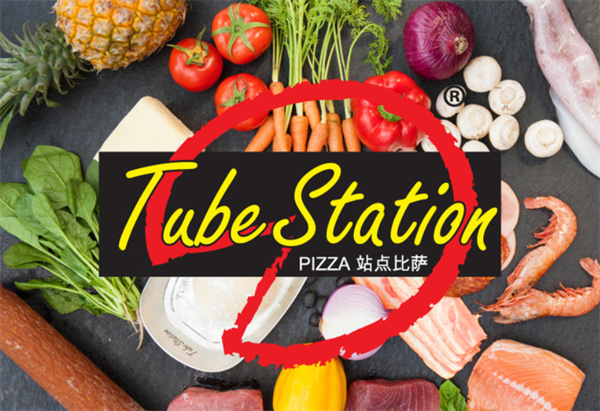站点披萨加盟