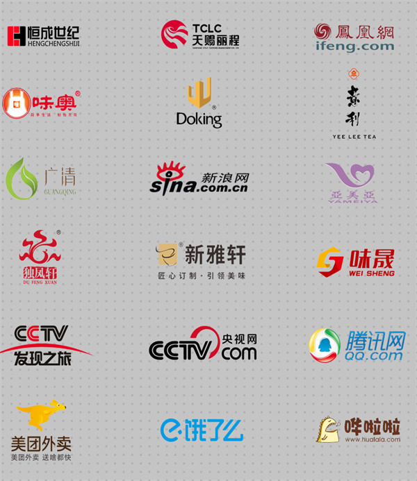 黔乡牧人火锅加盟