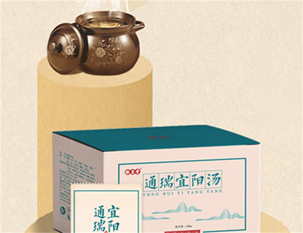 姜疗铺灸加盟费