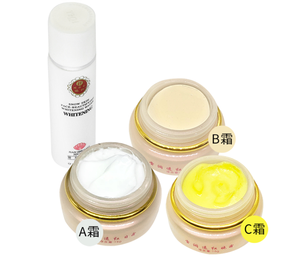 依祈化妆品加盟