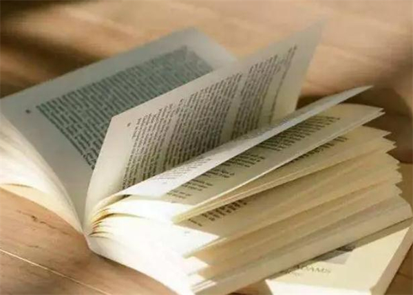 天行健教育加盟费