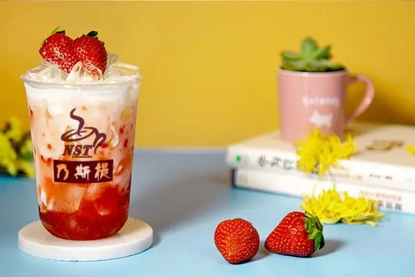 乃斯提奶茶