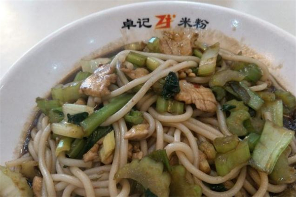 卓记米粉