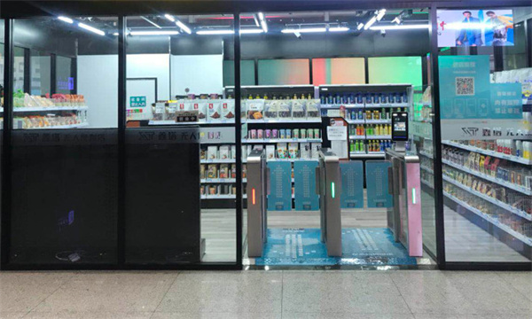 24小时无人便利店加盟