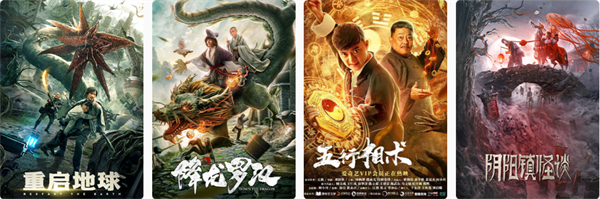 北京煎饼哥加盟