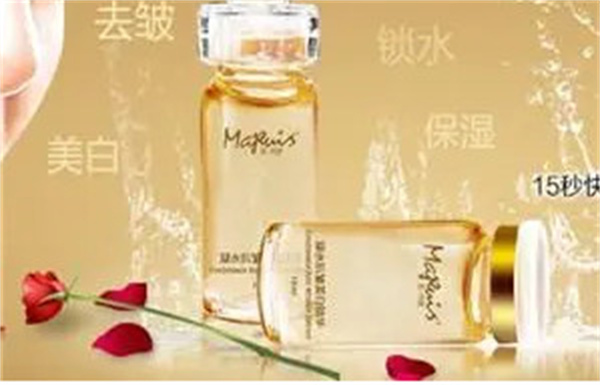 苏玛素化妆品加盟