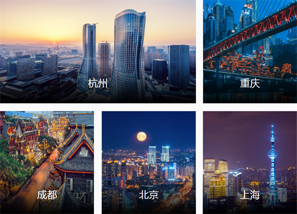 北京煎饼哥加盟