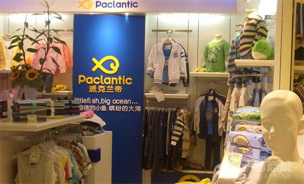 派克兰帝童装加盟
