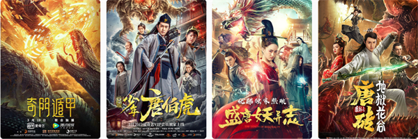 北京煎饼哥加盟