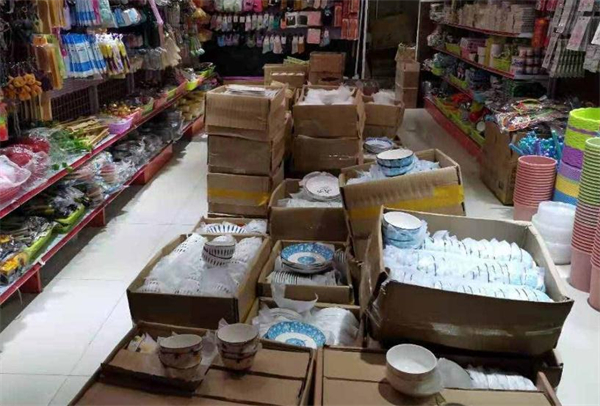 修记2元店加盟费