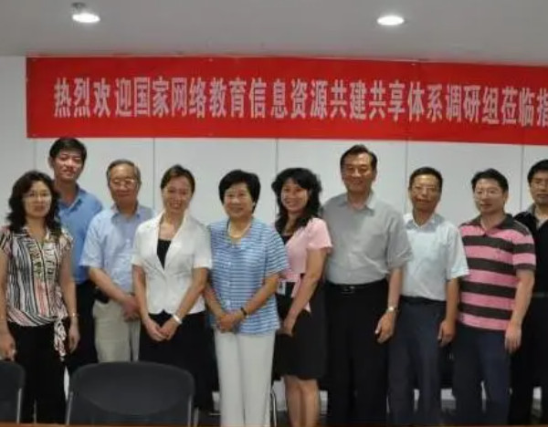 哈三中网校加盟