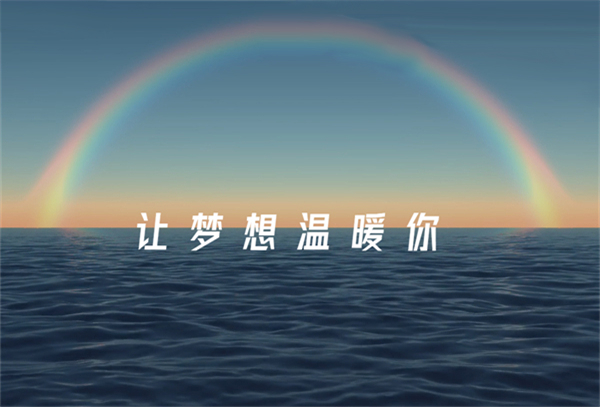 北京煎饼哥加盟