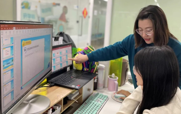 哈三中网校加盟