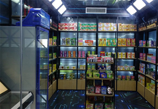 24小时无人便利店加盟