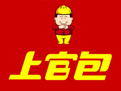 上官包加盟