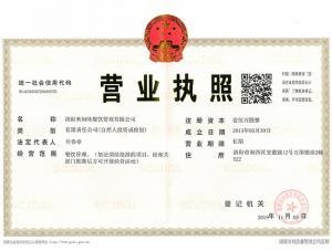 米知味小碗菜加盟费