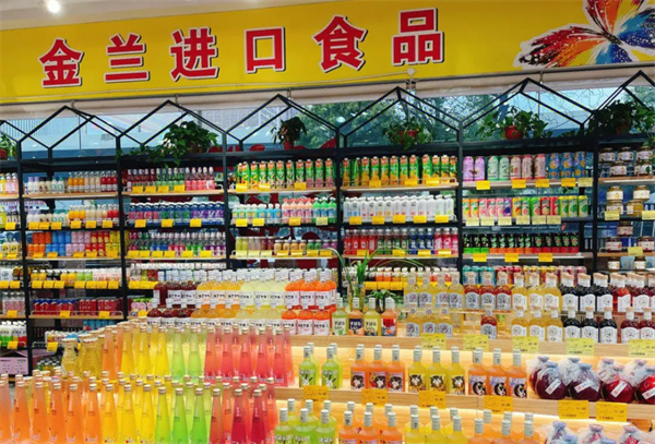 长沙进口食品加盟