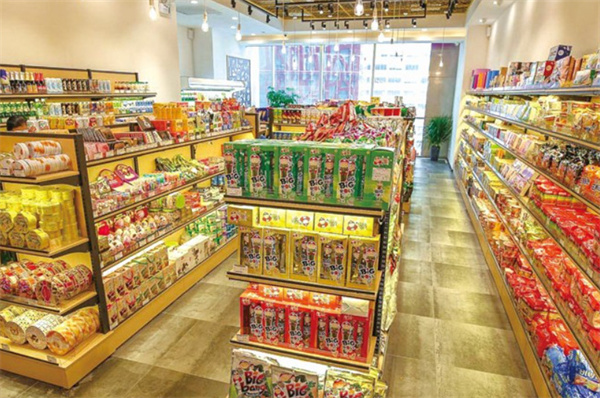 长沙进口食品加盟