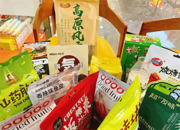 长沙进口食品加盟