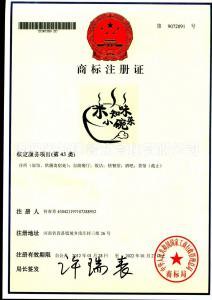 米知味小碗菜加盟费