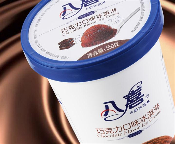 八喜冰淇淋加盟