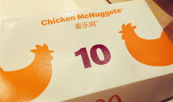 麦乐鸡加盟费多少钱