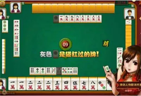 移动电玩城加盟