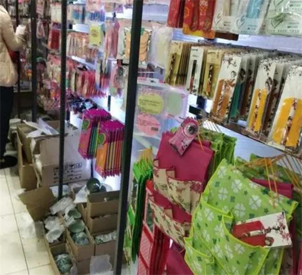 义乌十元店加盟费