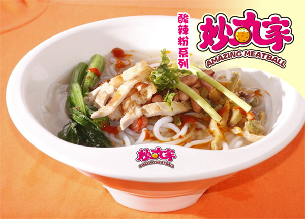 妙丸家精致丸烧加盟