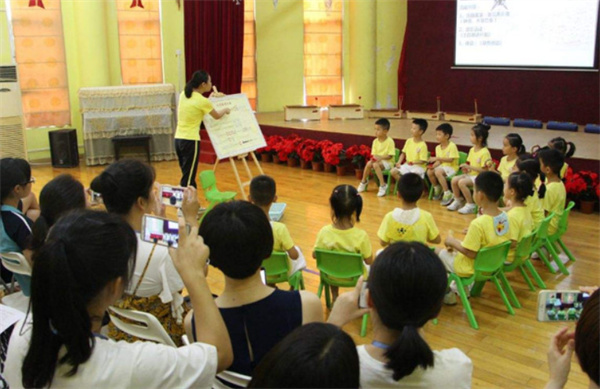 学前教育培训加盟