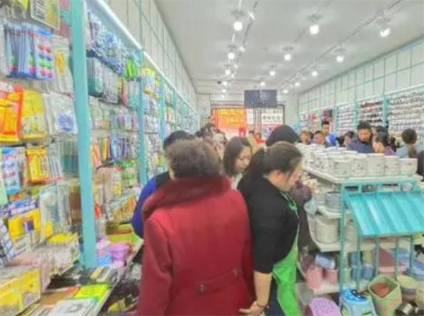 义乌十元店加盟费