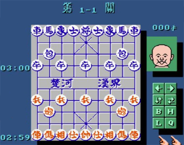 移动电玩城加盟