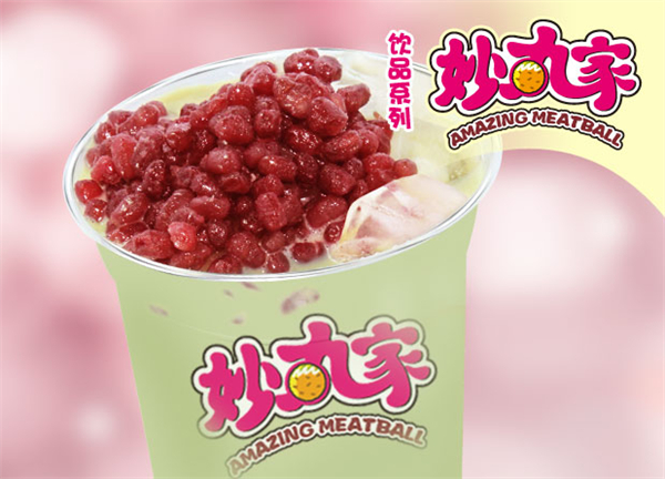 妙丸家精致丸烧加盟