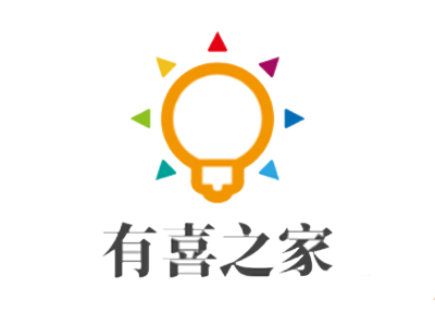 有喜之家加盟