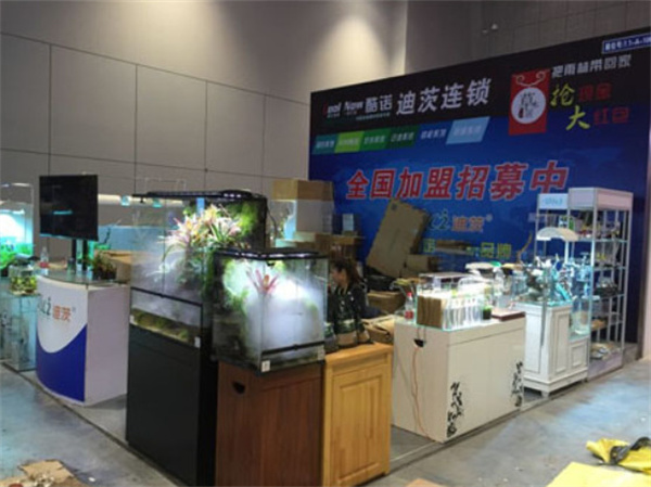 迪茨水族馆加盟