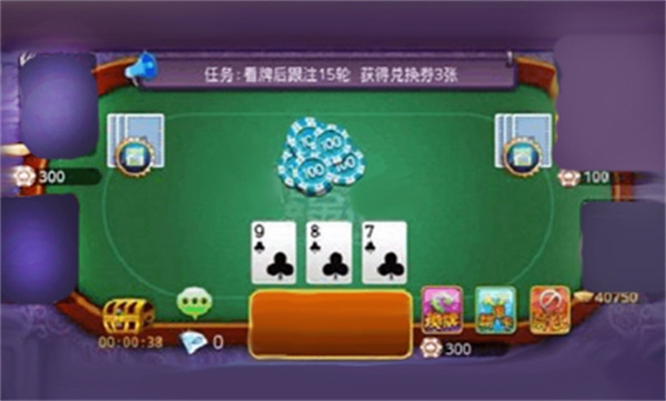 移动电玩城加盟