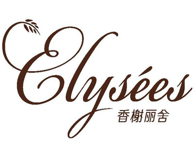 香榭丽舍蛋糕加盟