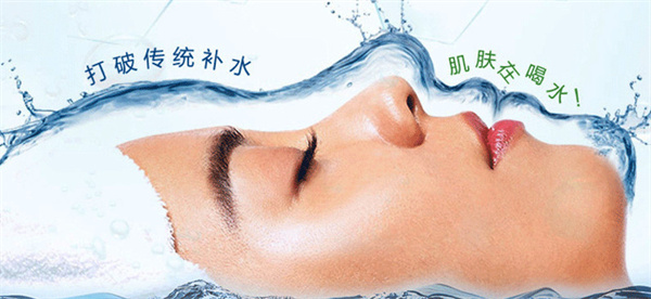 雅兰琦化妆品加盟