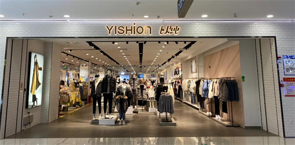 以纯休闲时尚品牌加盟费