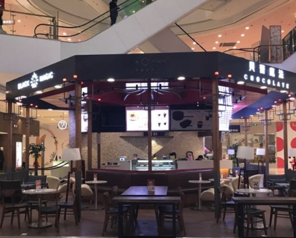 贝蕾魔法加盟费