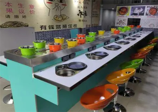 自助旋转小火锅加盟费