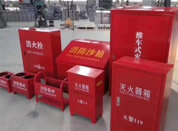 消防器材加盟