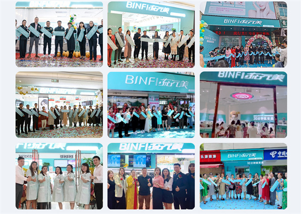 流行美盘发加盟