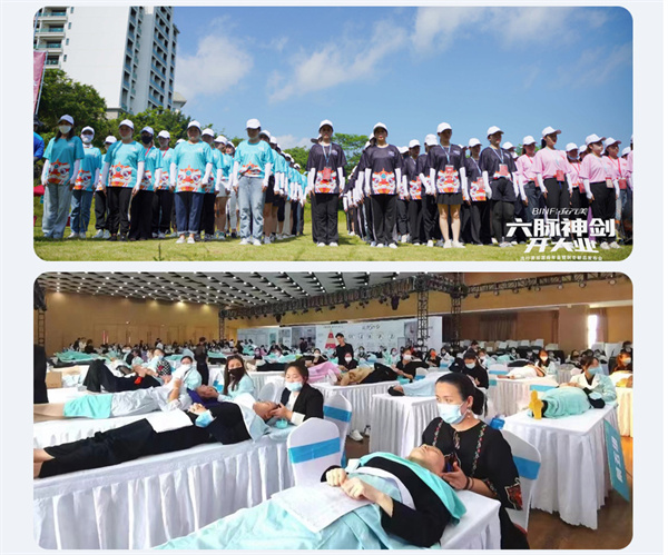 流行美盘发加盟