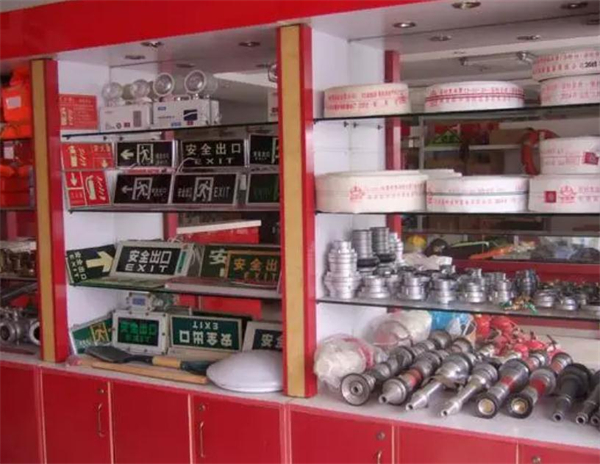 消防器材加盟